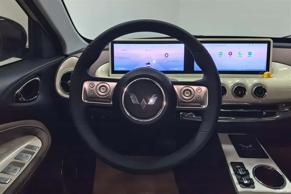 Wuling Bingo, 2023 15