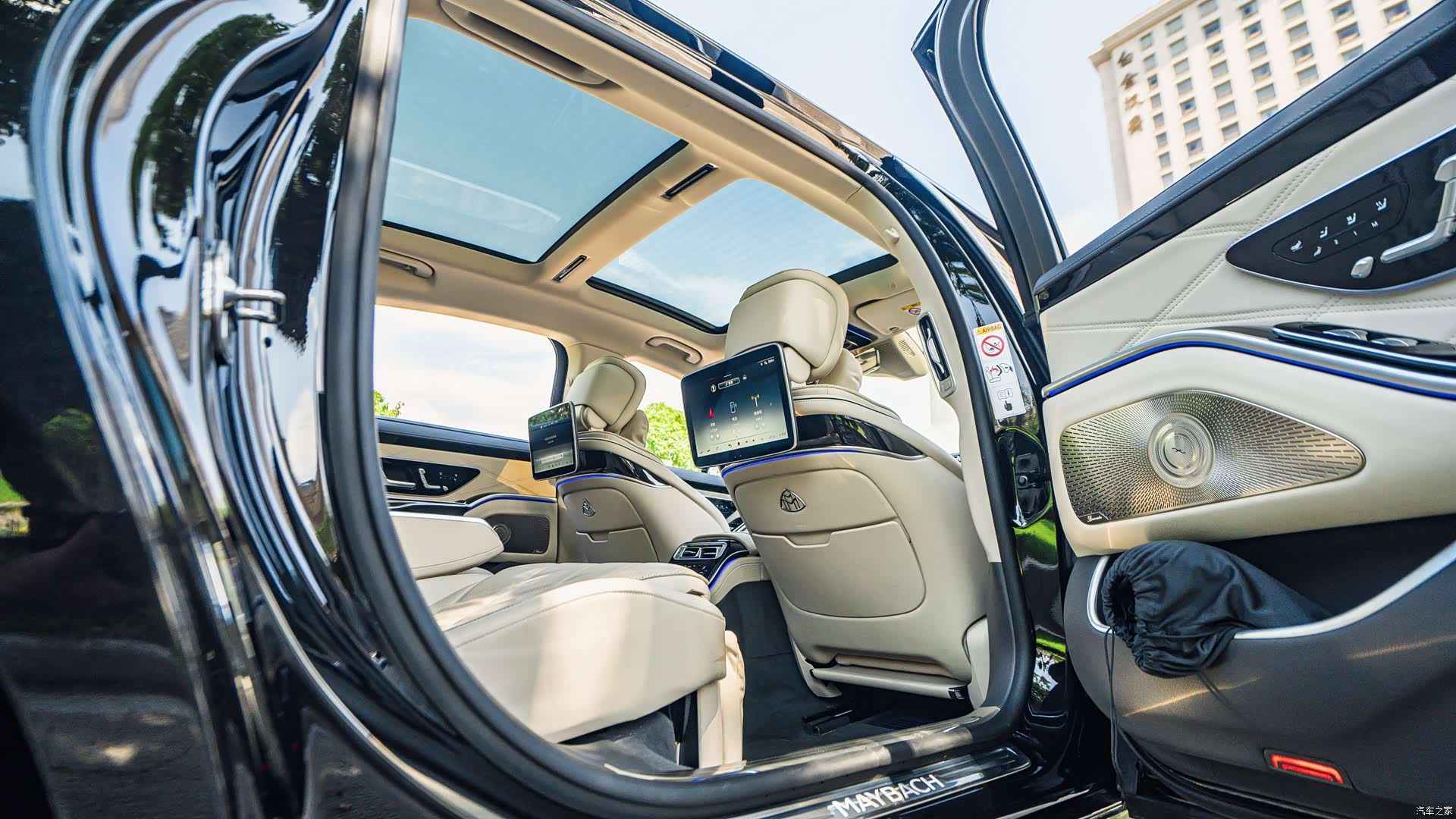Maybach S-Class, 2024 9