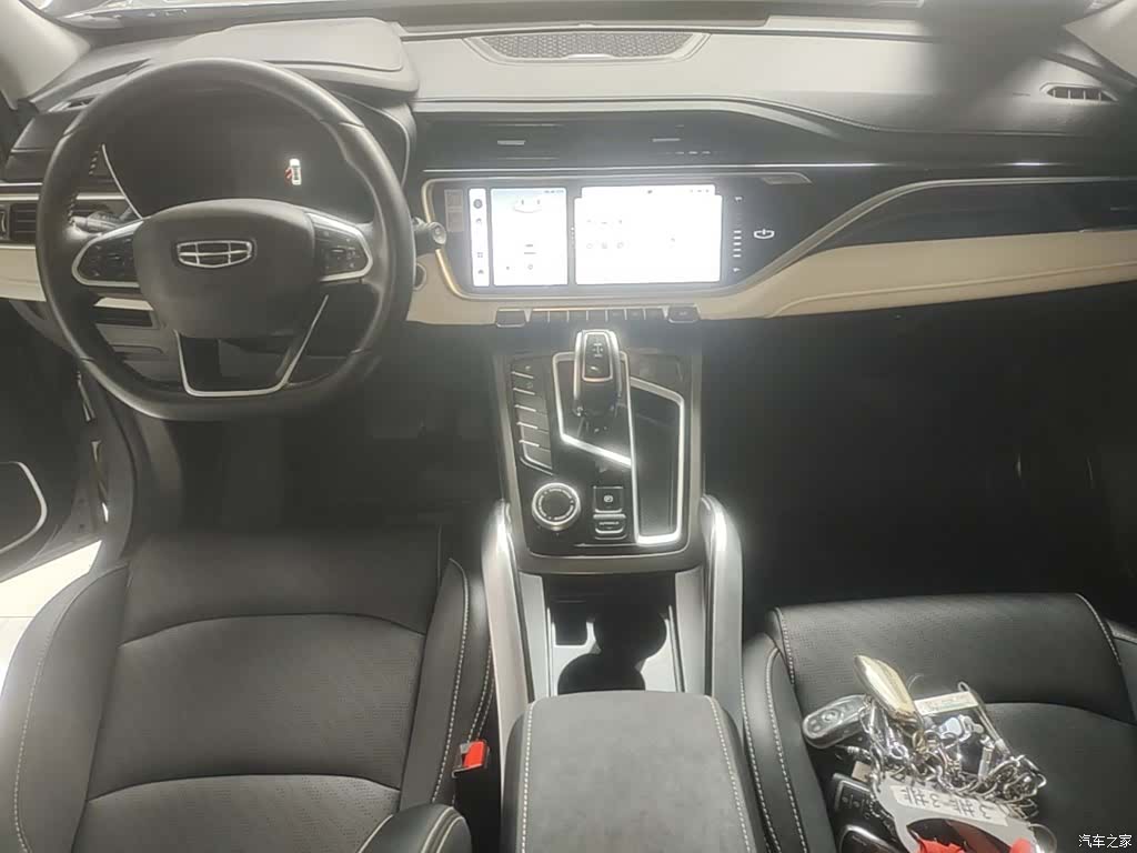 Geely Boyue, 2022 10