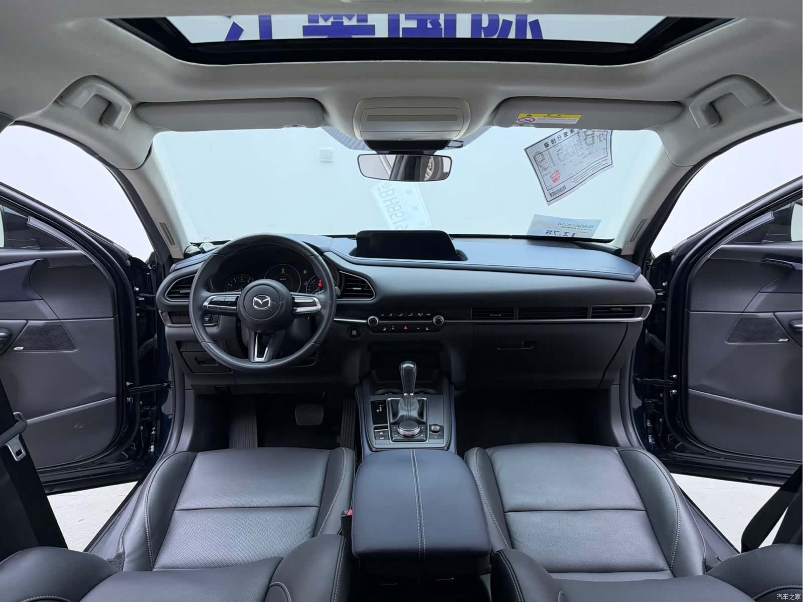 Mazda CX-30, 2022 16