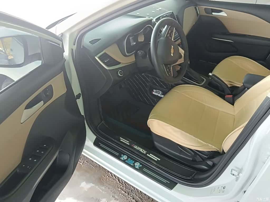 Chevrolet 320, 2021 12