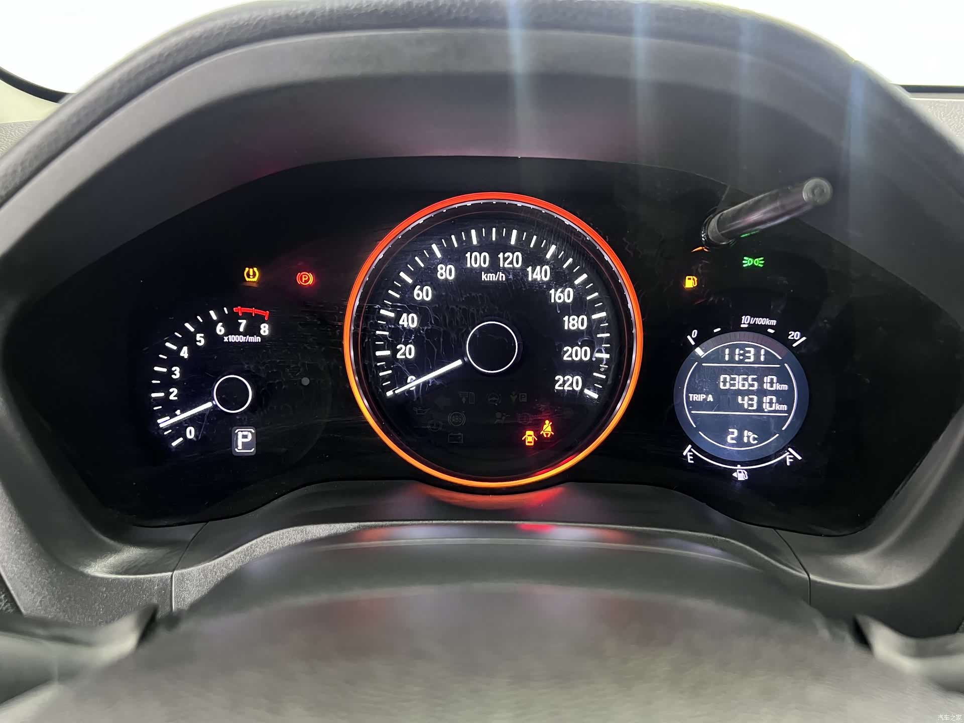 Honda Vezel, 2022 9