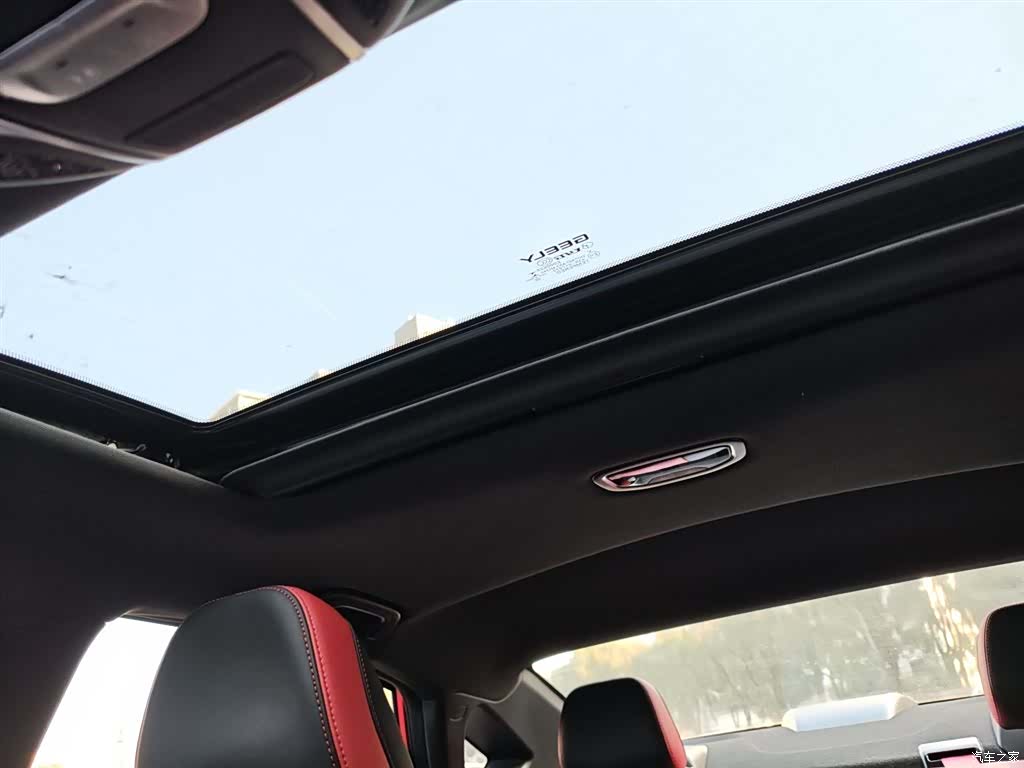 Geely Binray, 2021 14