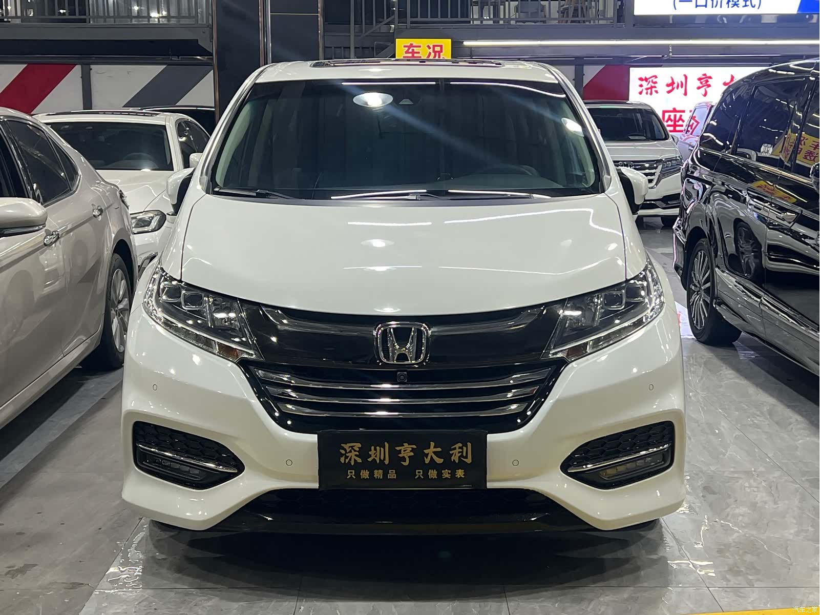 Honda Odyssey, 2018 2
