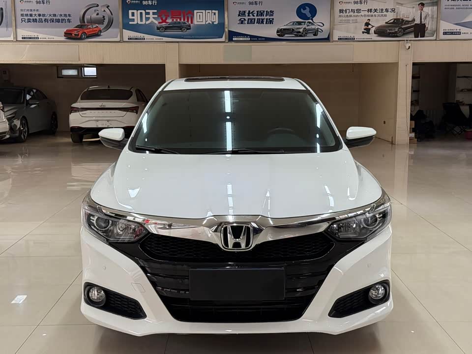 Honda Lingpai