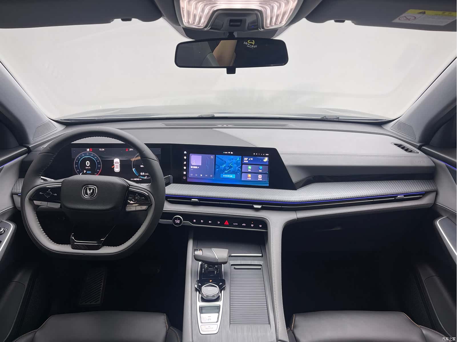 Changan CS75, 2022 13