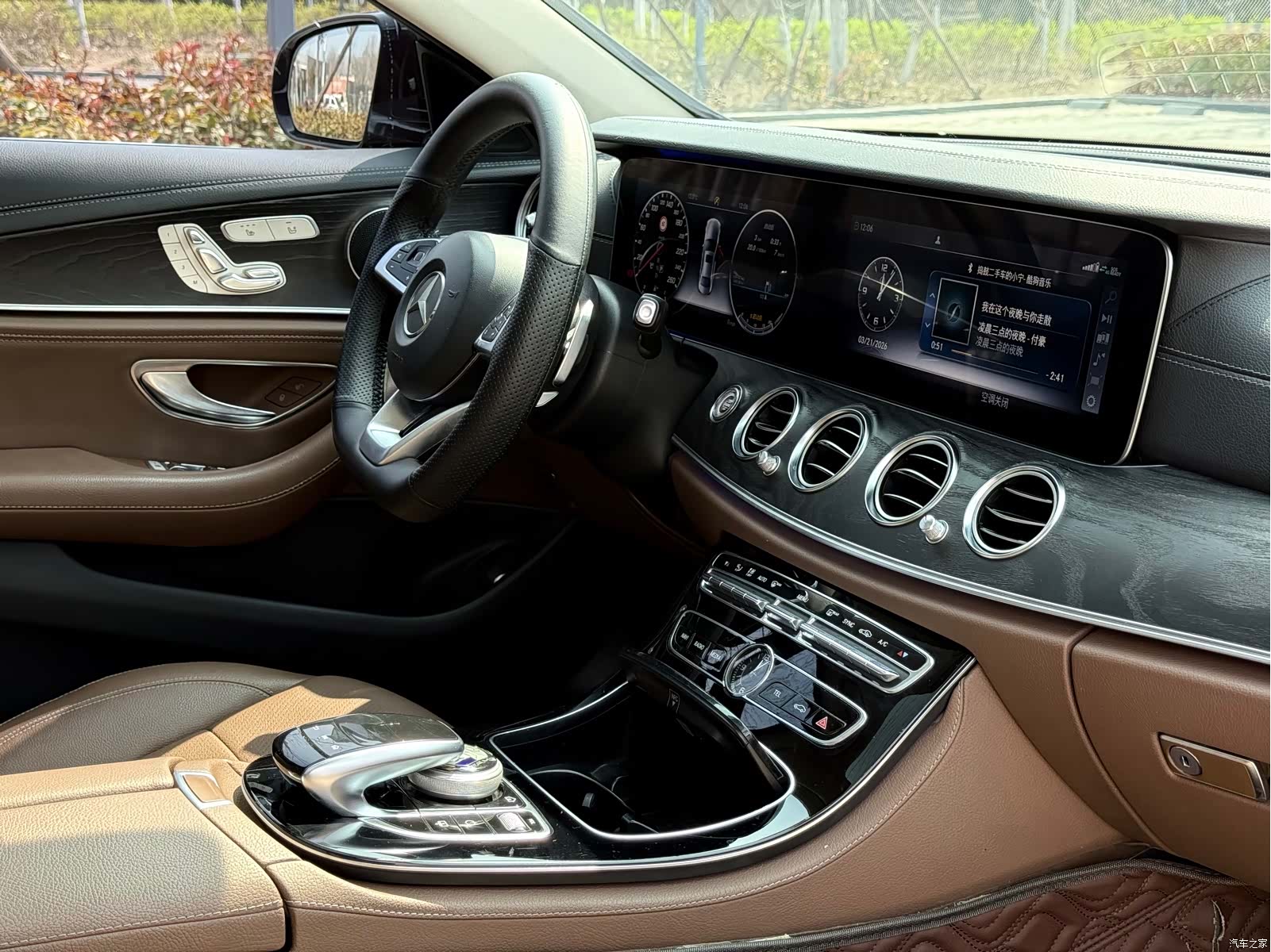 Mercedes-Benz E-Class, 2017 10