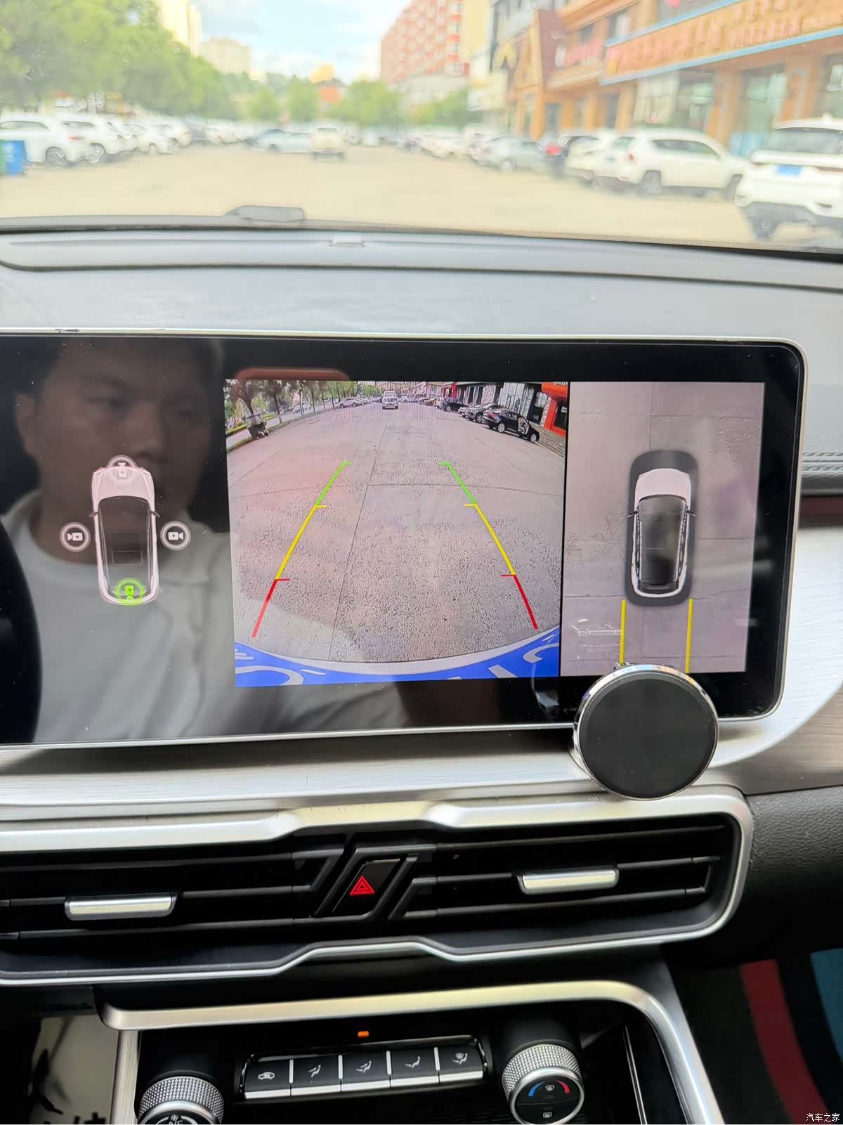 Geely Coolray, 2022 23