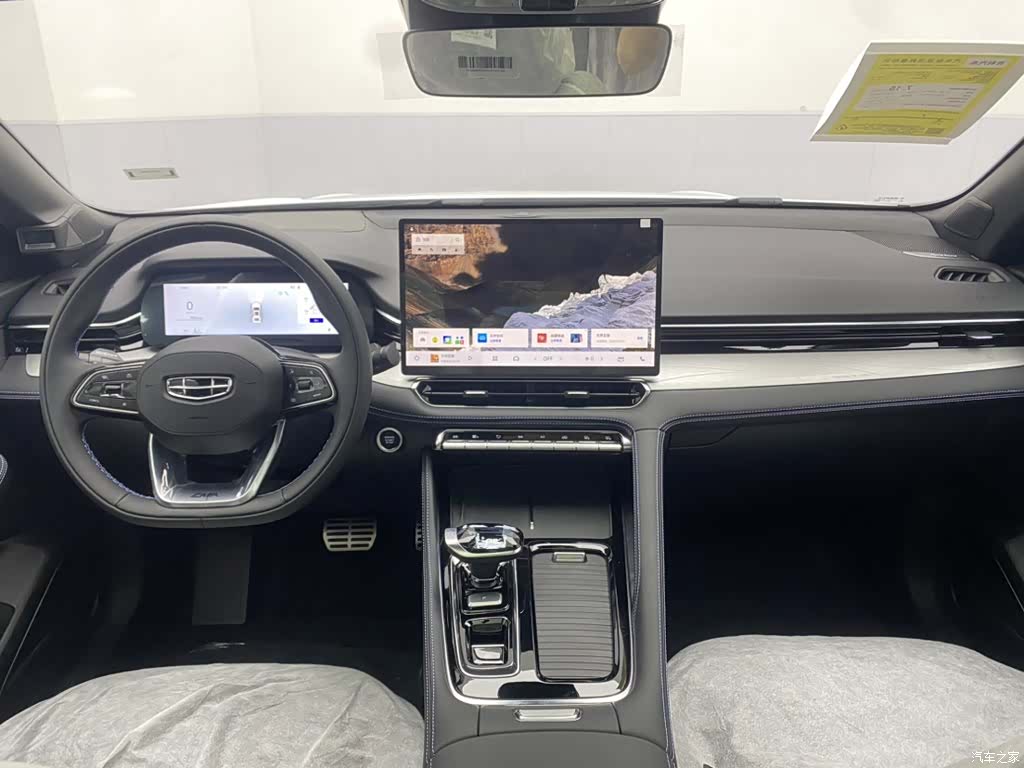 Geely Preface, 2026 13