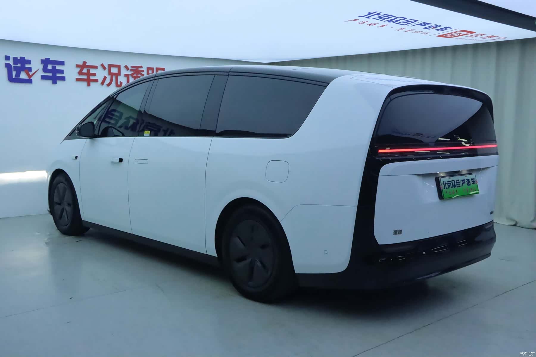 Li Auto MEGA, 2024 31