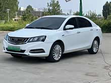 ۺԴ 2017 EV300 Ӣ