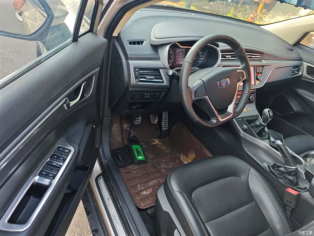Geely Emgrand, 2017 16