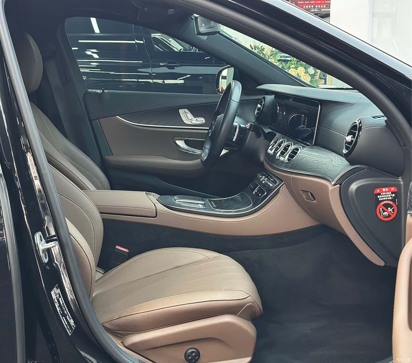 Mercedes-Benz E-Class, 2021 6