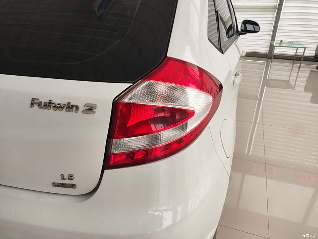 Chery 2, 2015 8