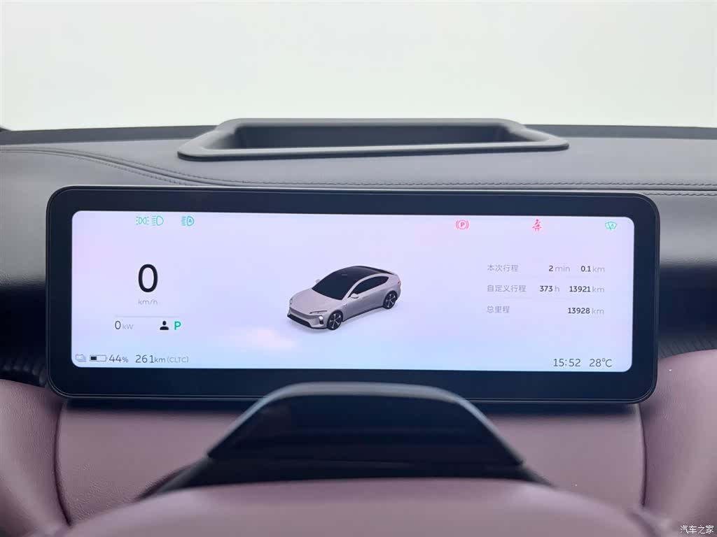 NIO ET5, 2025 2