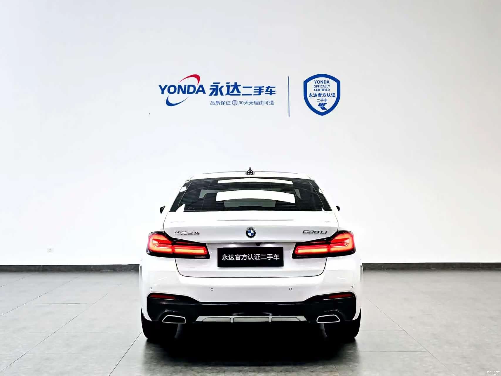 BMW 5 Series, 2023 все фото