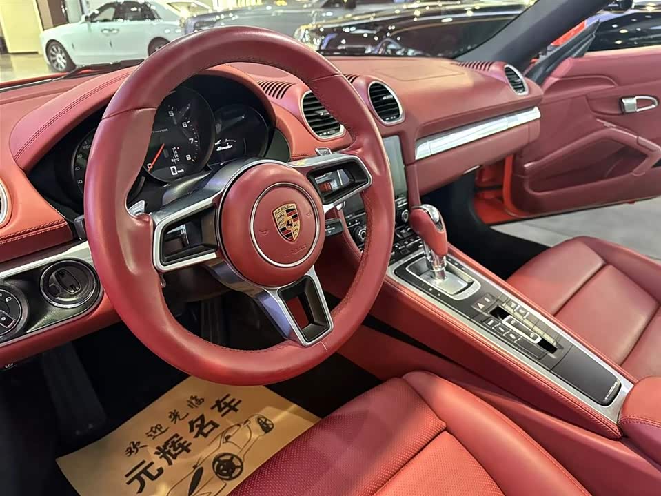 Porsche 718
