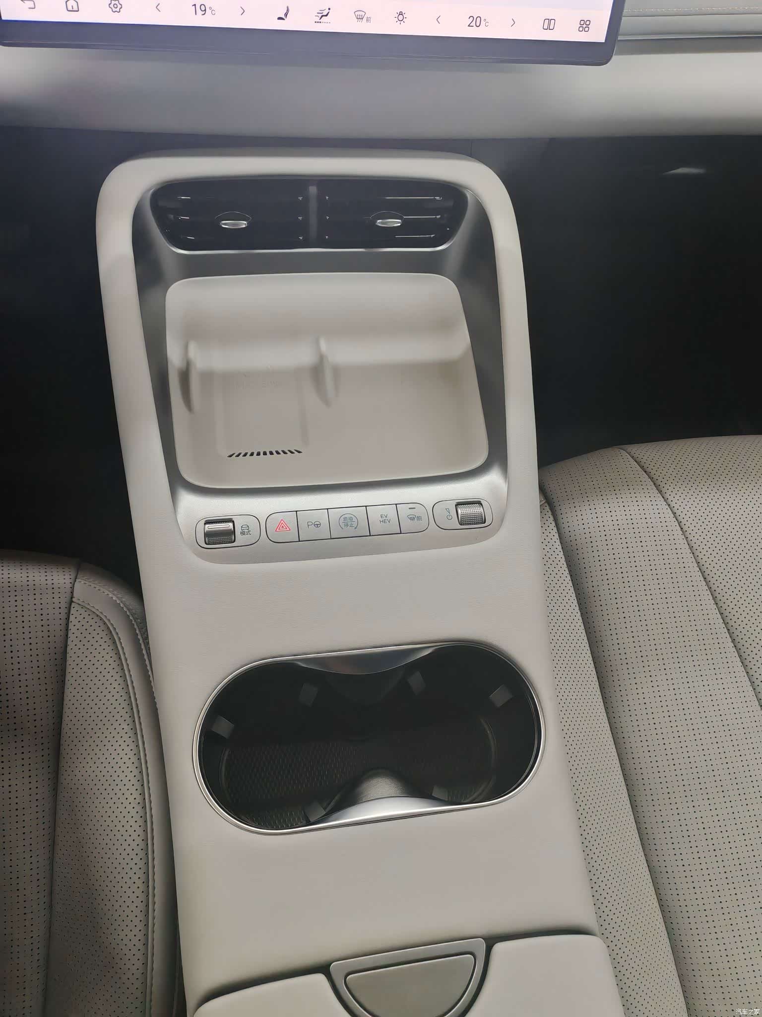 BYD HiAce, 2025 14