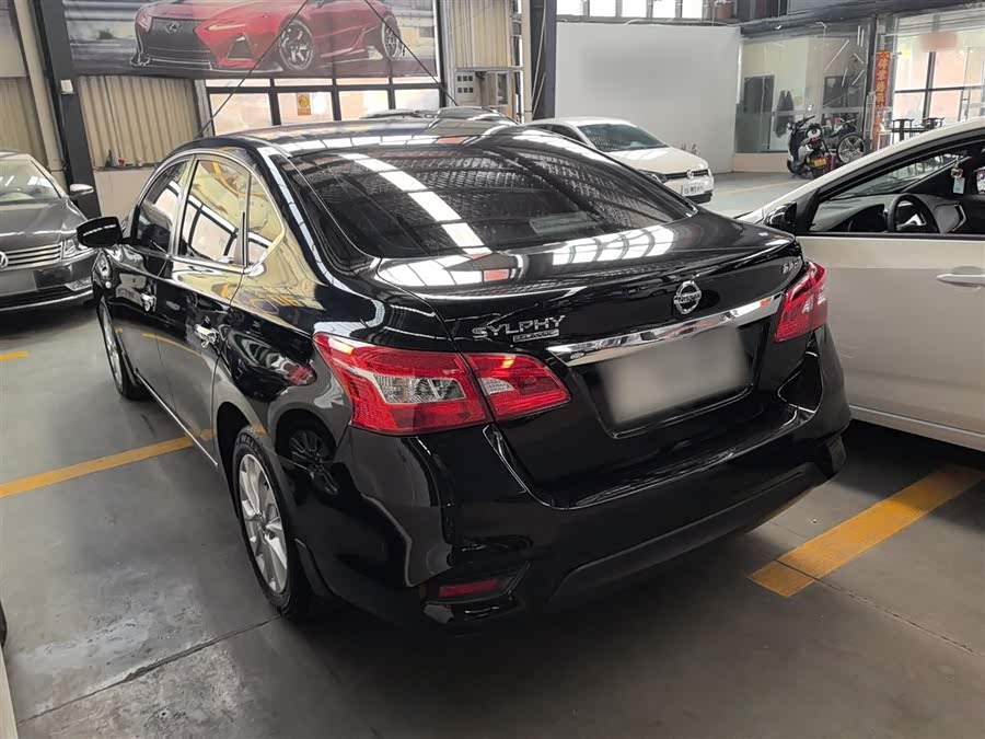 Nissan Sylphy 2023, фото 5