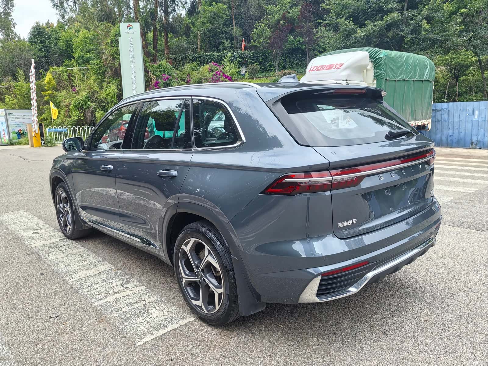 Geely Xingyue L, 2022 9
