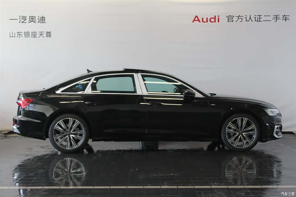 Audi A6L, 2026 4