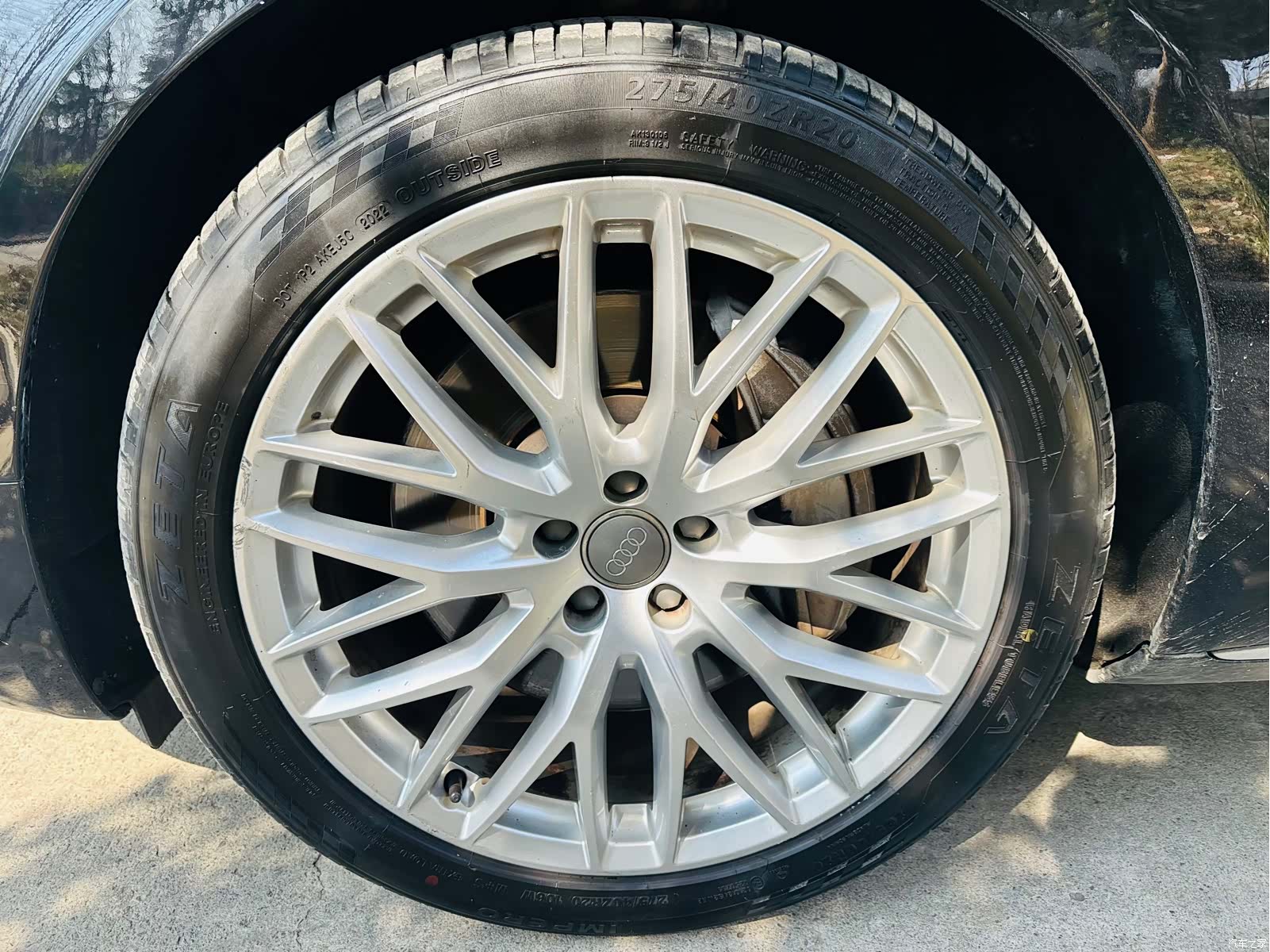 Audi A8L, 2014 8