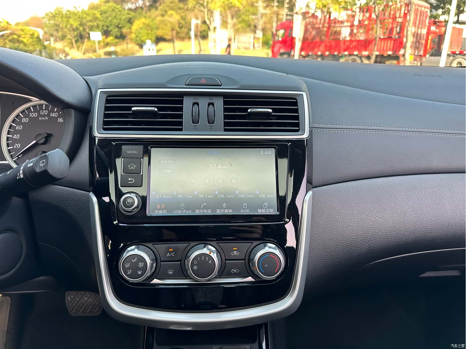 Nissan Tiida, 2017 18