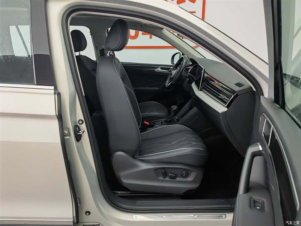 Volkswagen Tiguan L, 2022 23