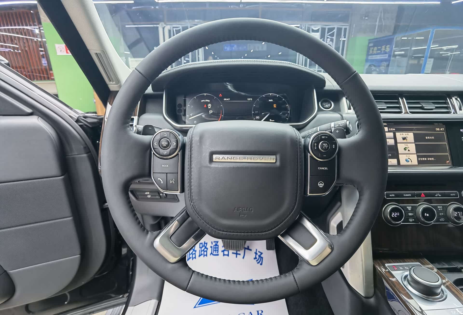 Land Rover Range Rover, 2015 10
