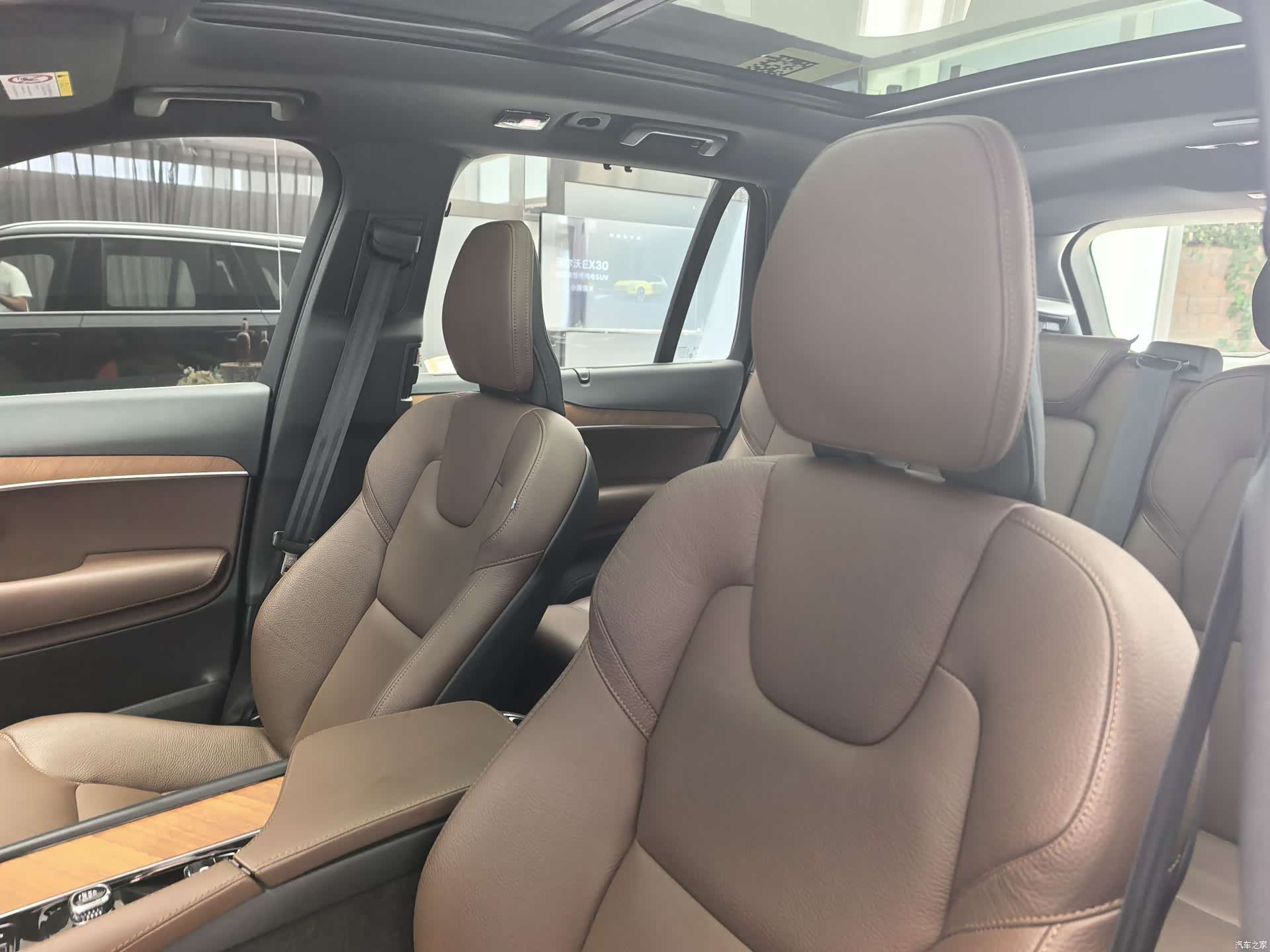 Volvo XC90, 2024 6