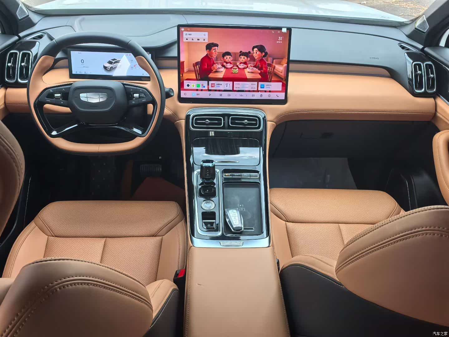 Geely Boyue, 2026 все фото