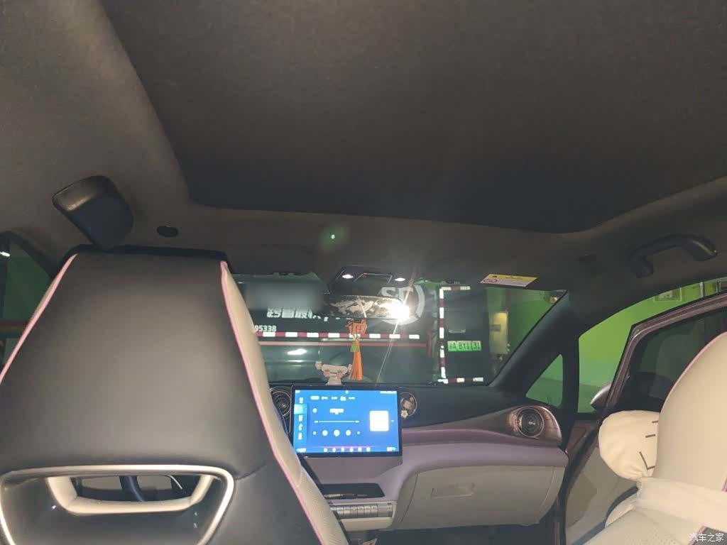 BYD Dolphin, 2023 9