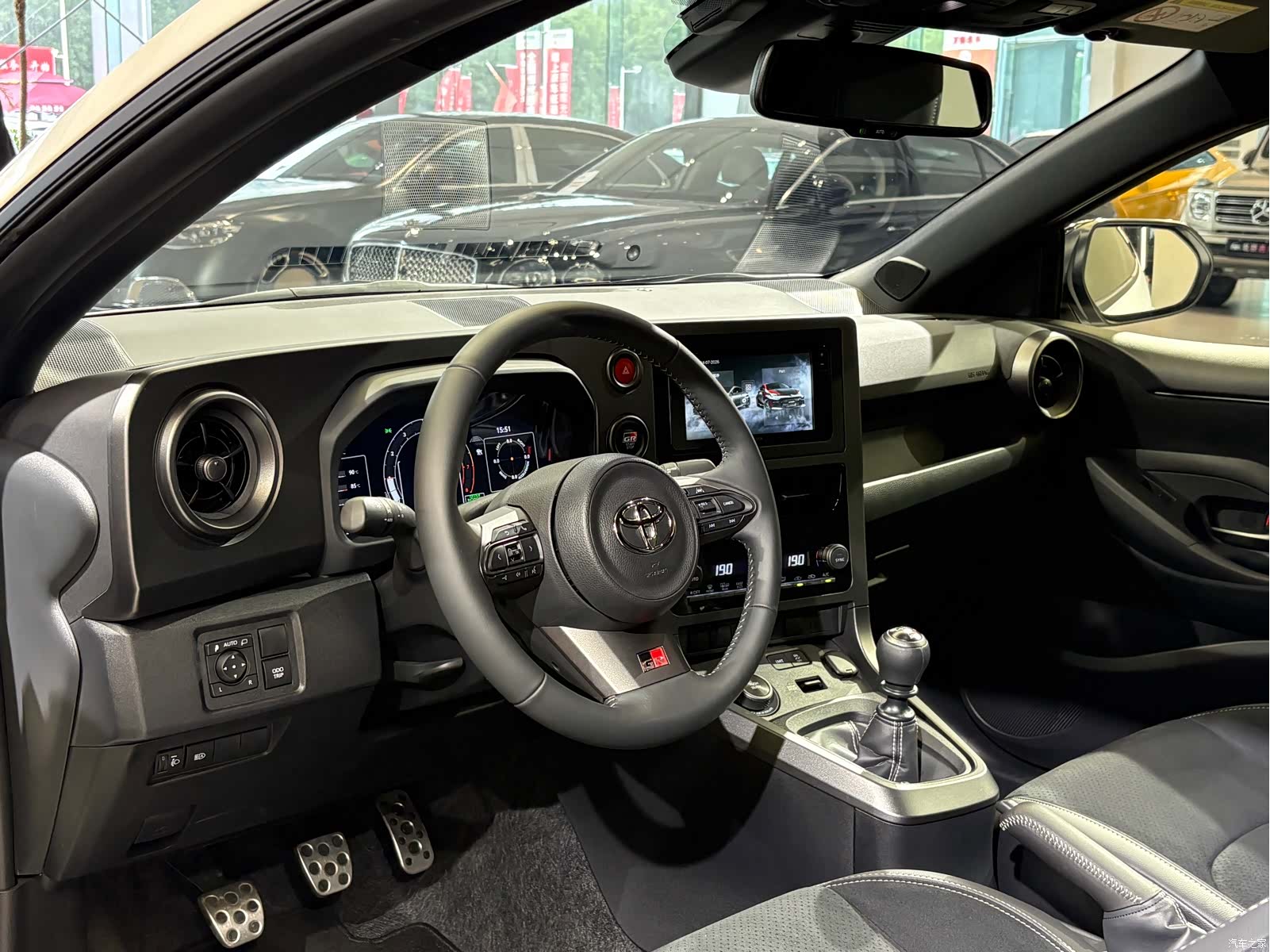 Toyota Yaris, 2026 12