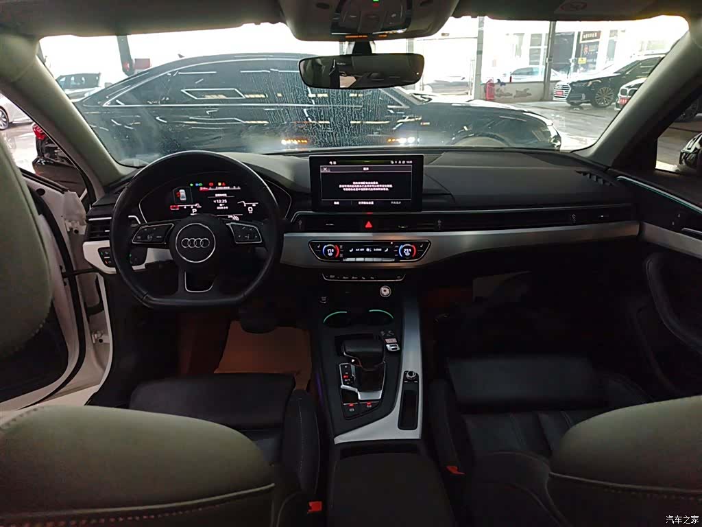 Audi A4L, 2023 10