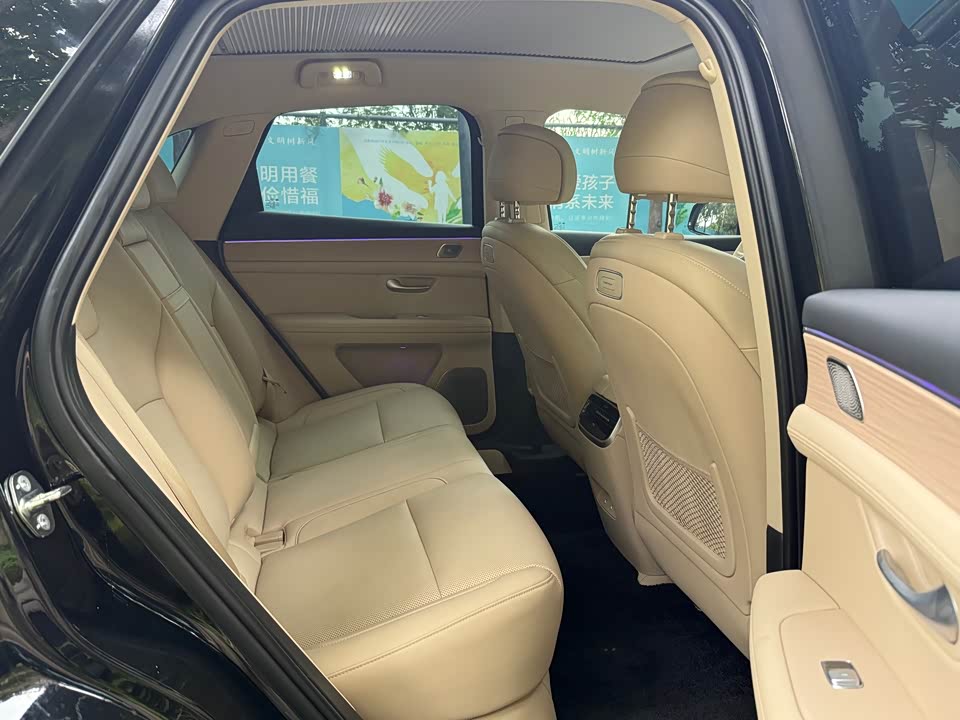 AITO Ask the world M5