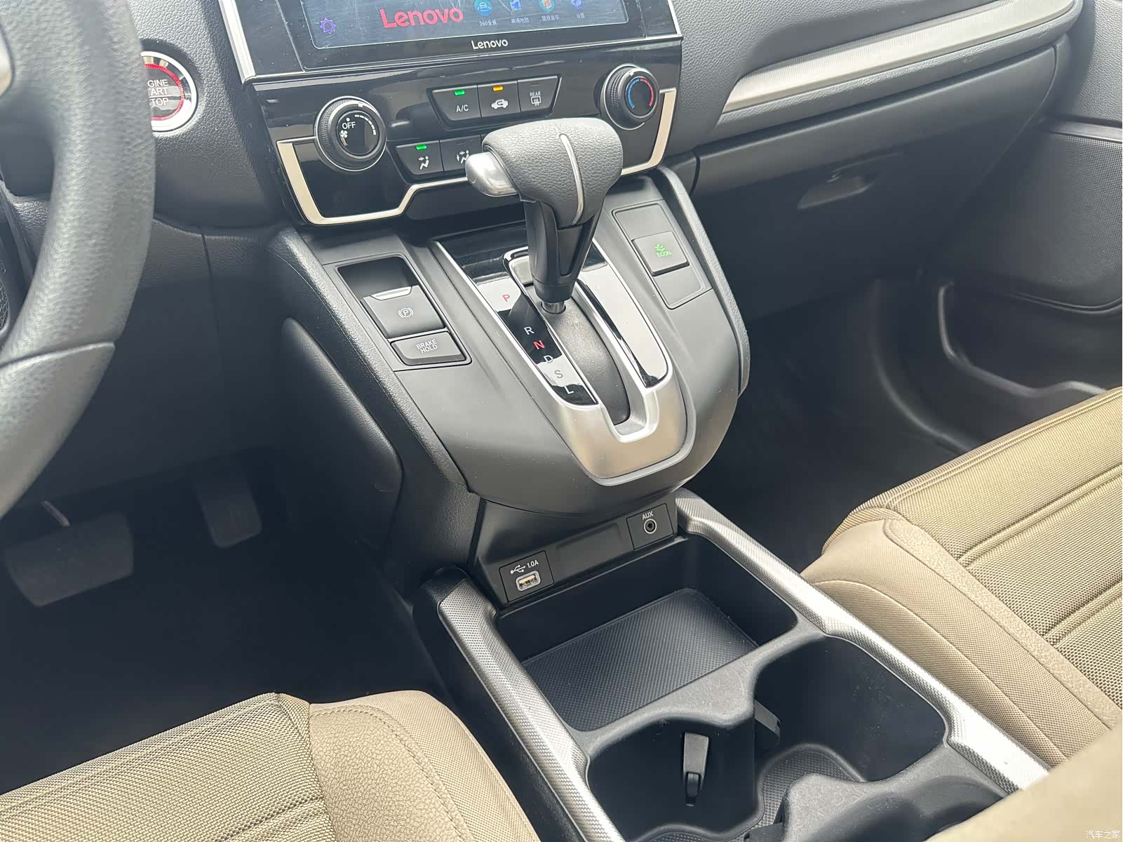 Honda CR-V, 2022 19