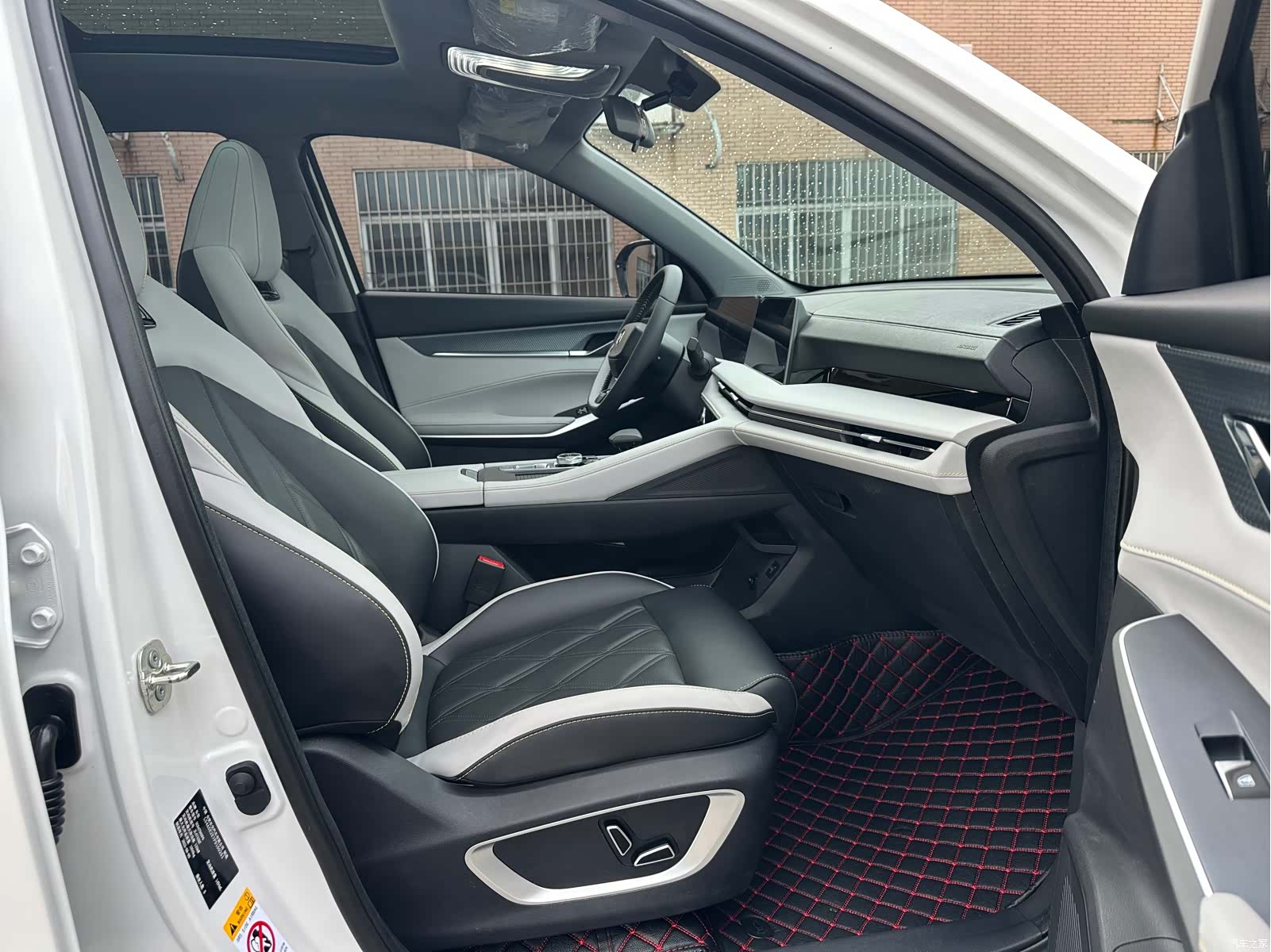 Changan CS75, 2023 14