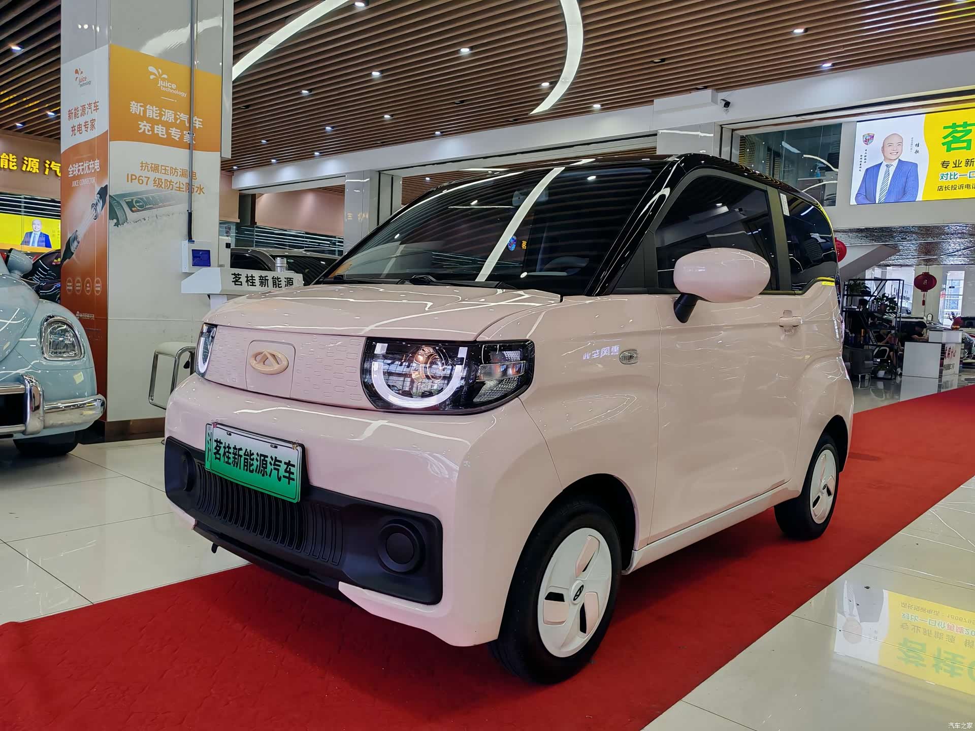 Chery QQ, 2022 1