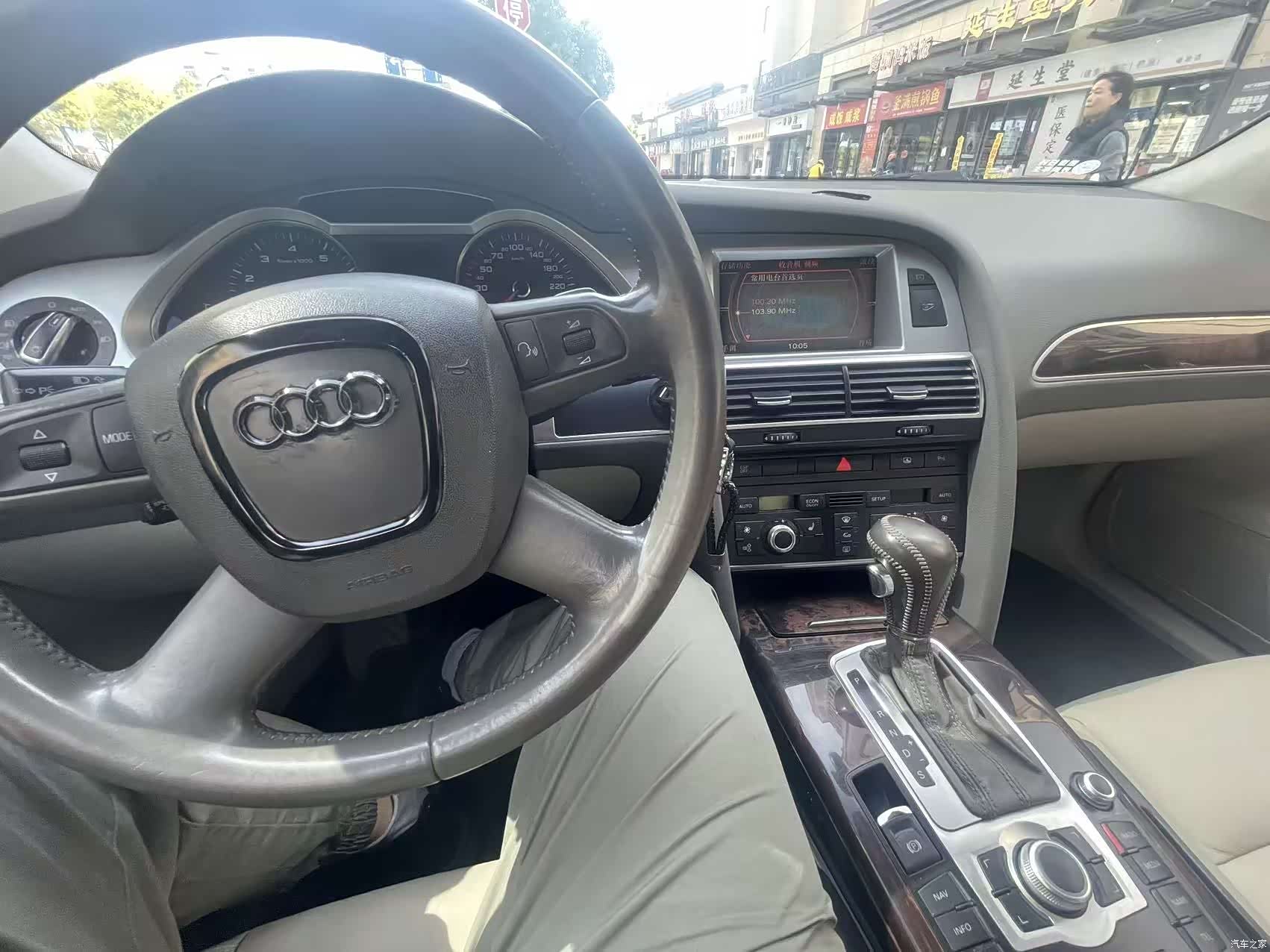 Audi A6L, 2009 19