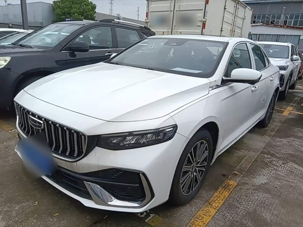Geely Preface