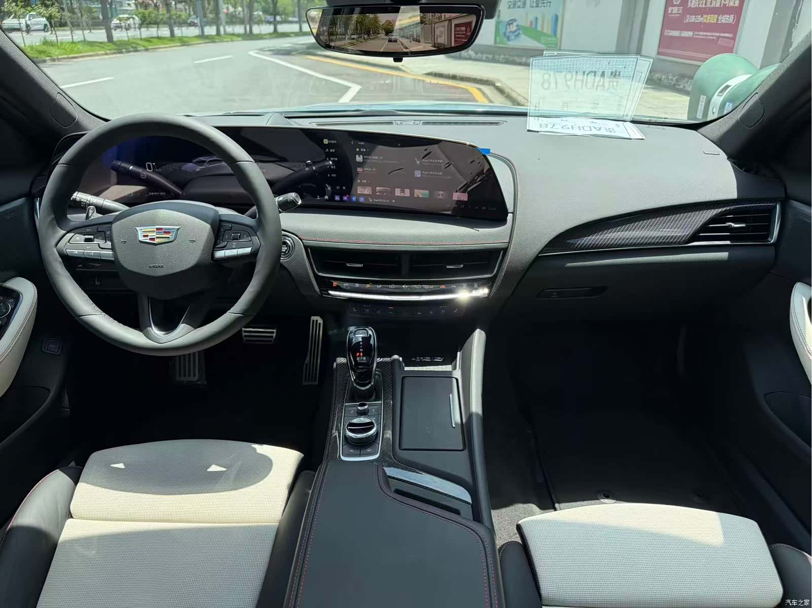 Cadillac CT5, 2025 11