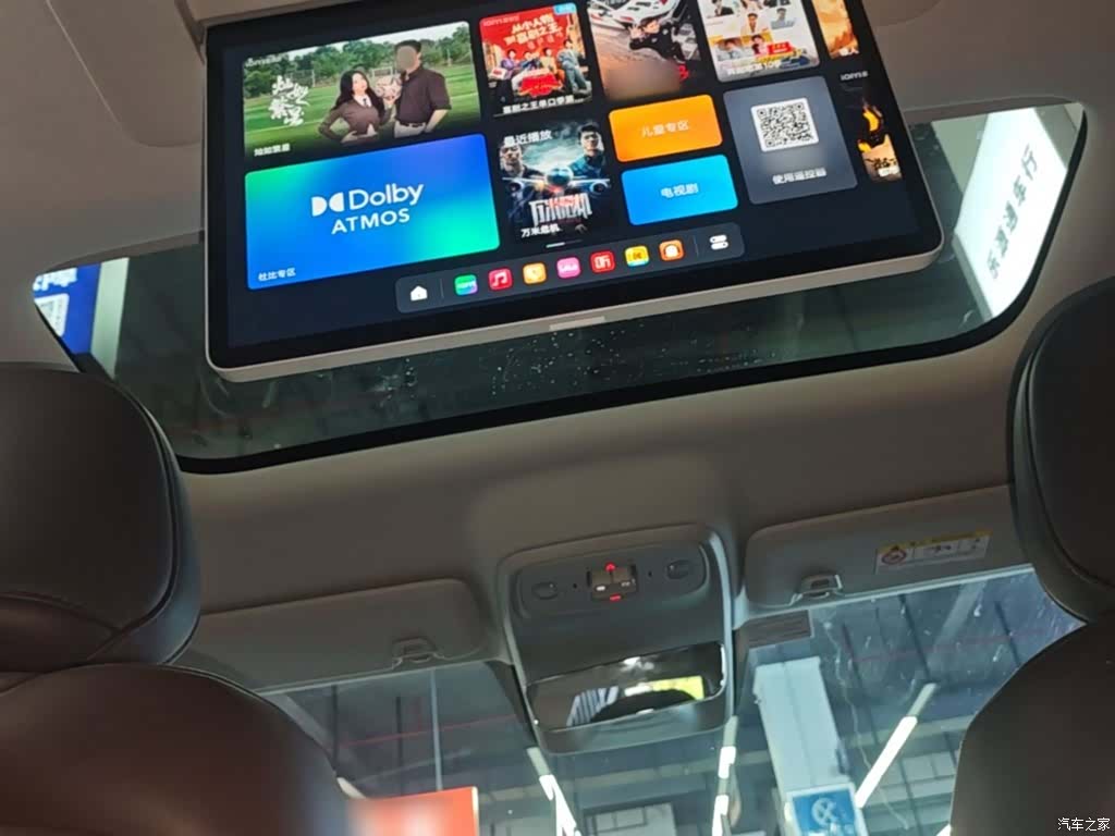 Leapmotor C16, 2025 18