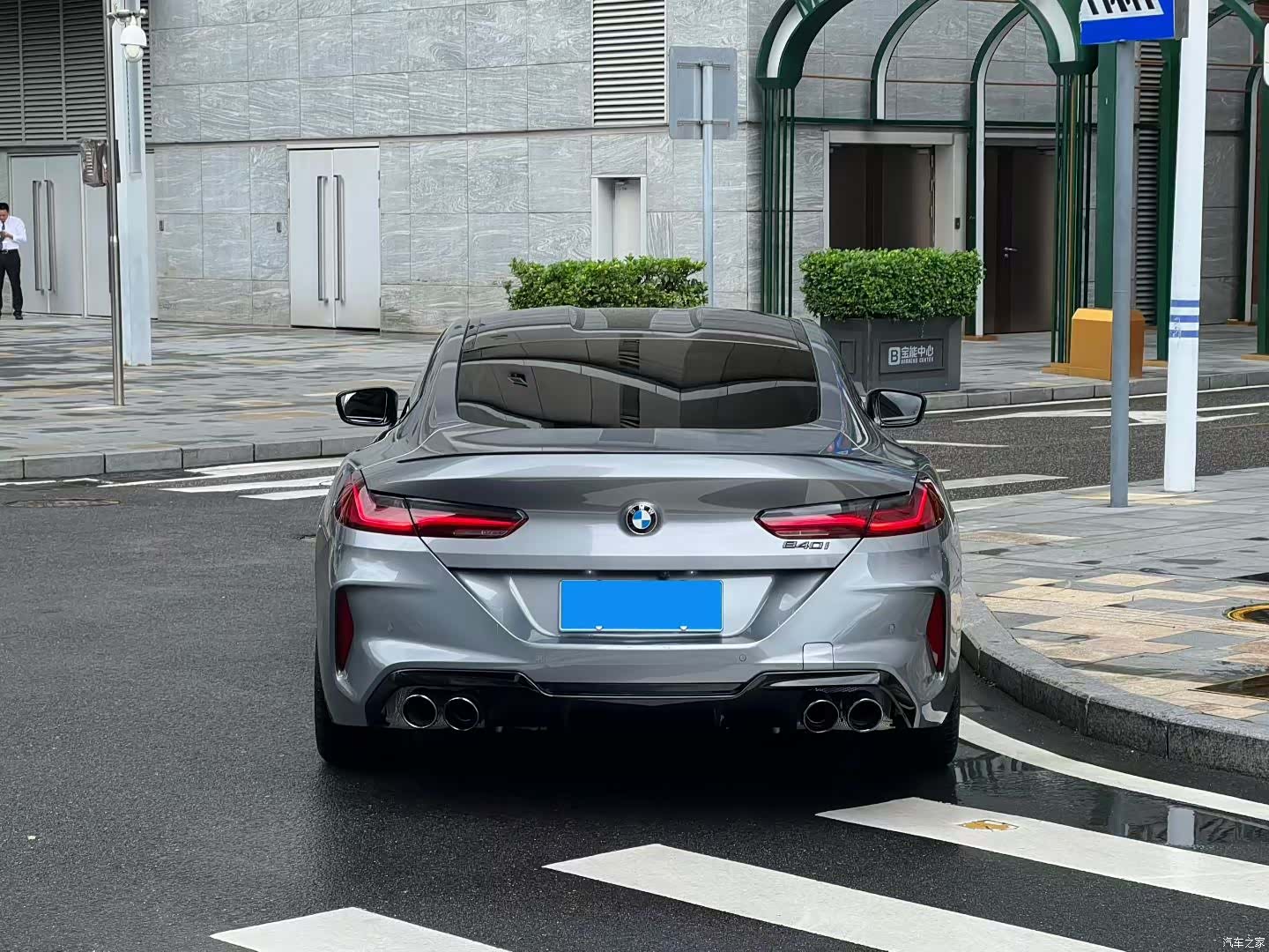 BMW 8 Series, 2022 8
