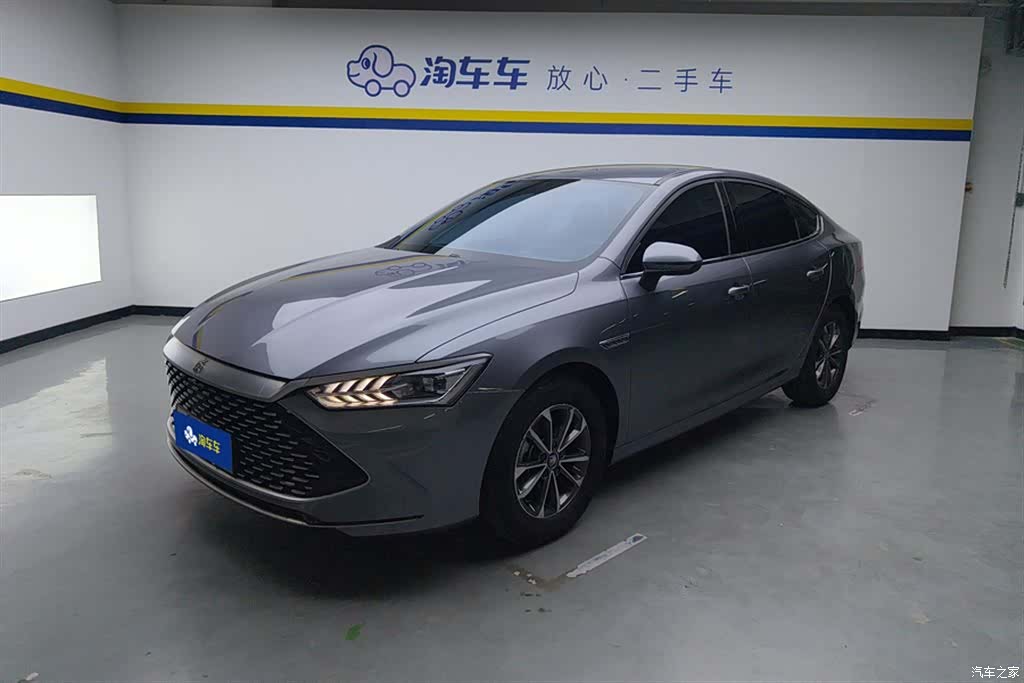 BYD Qin