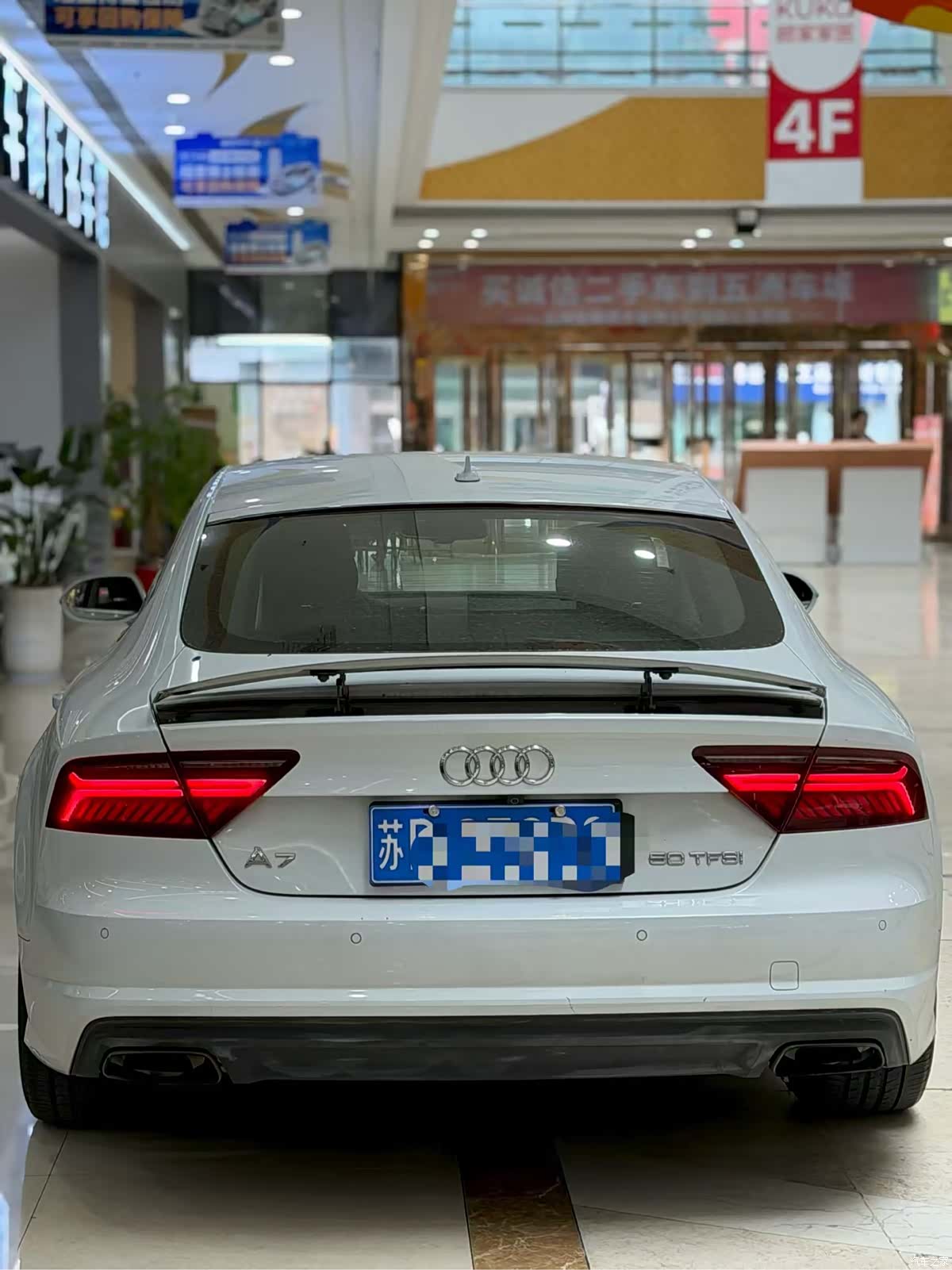 Audi A7, 2016 4