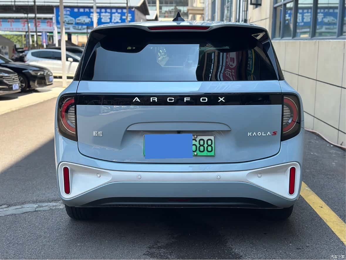BAIC S, 2024 15