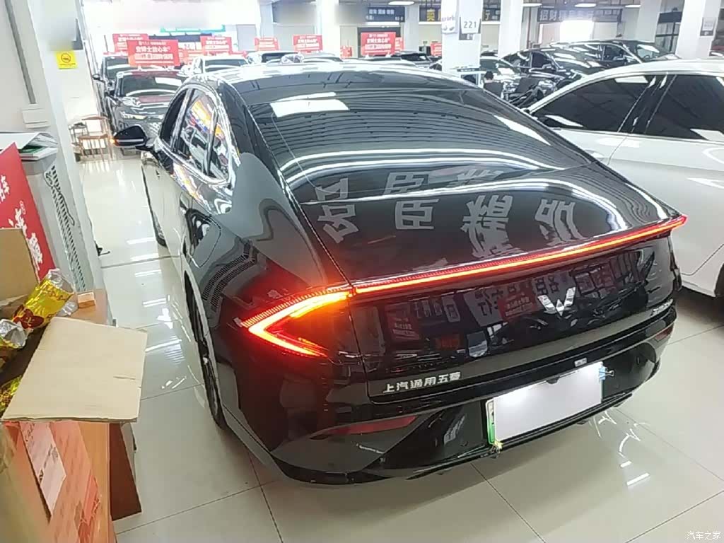 Wuling Starlight, 2025 все фото