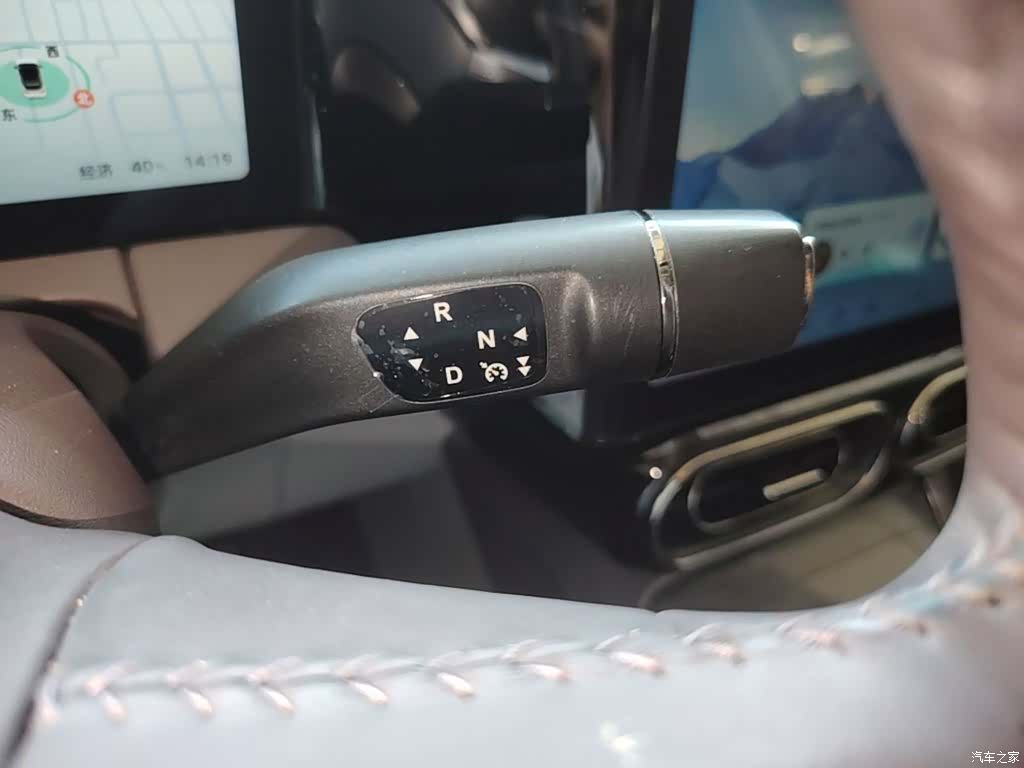Leapmotor C11, 2021 14