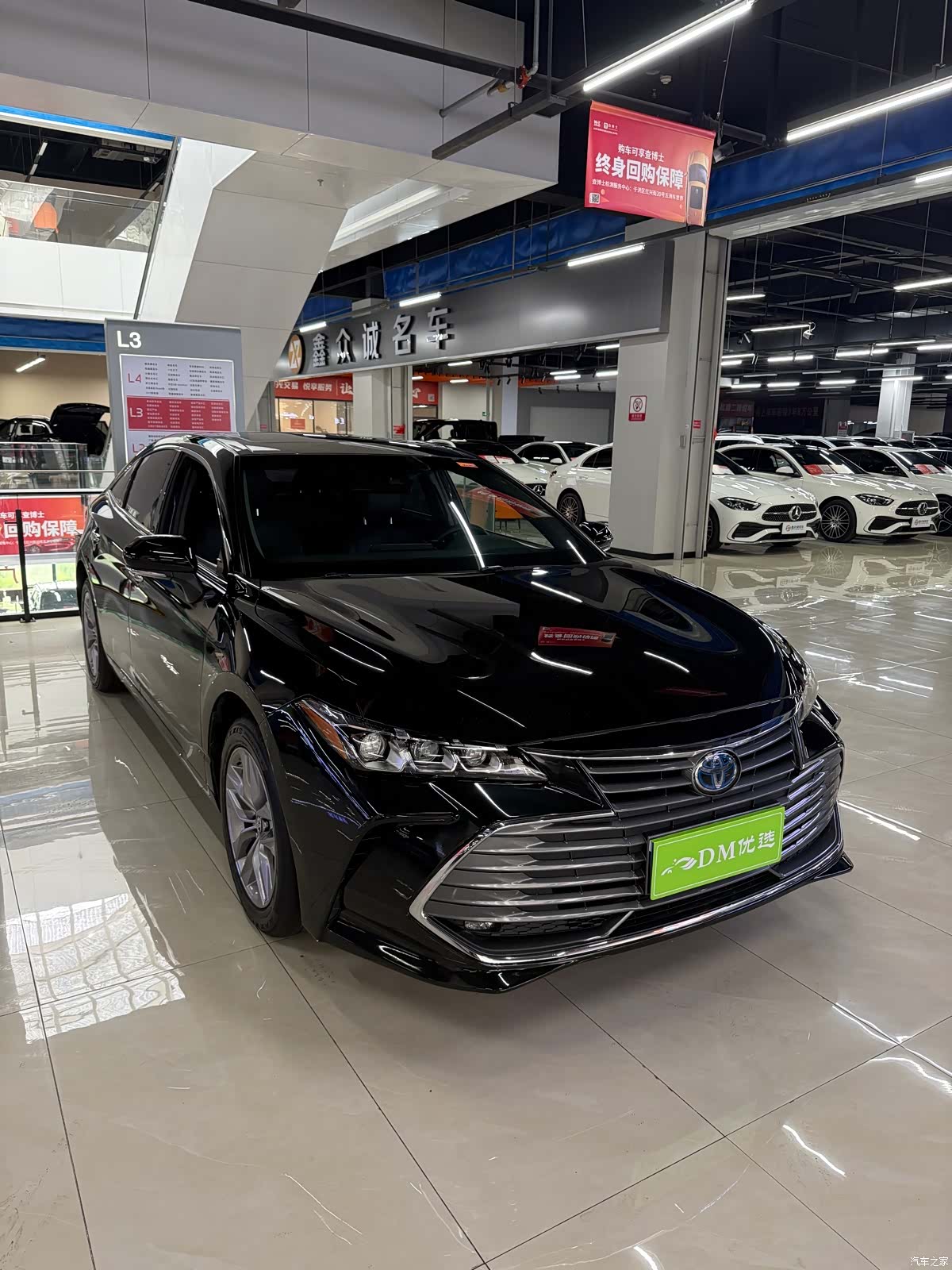 Toyota Avalon, 2019 3