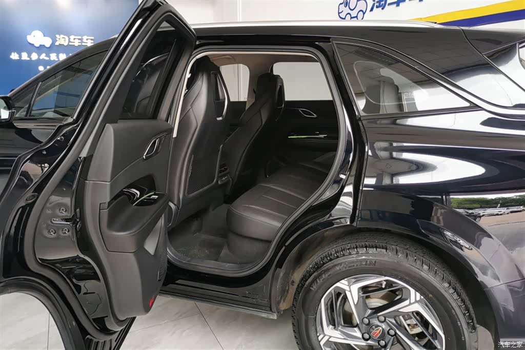 Hongqi HS3, 2024 11